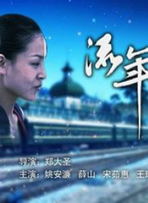 欧美一级特黄毛片视频